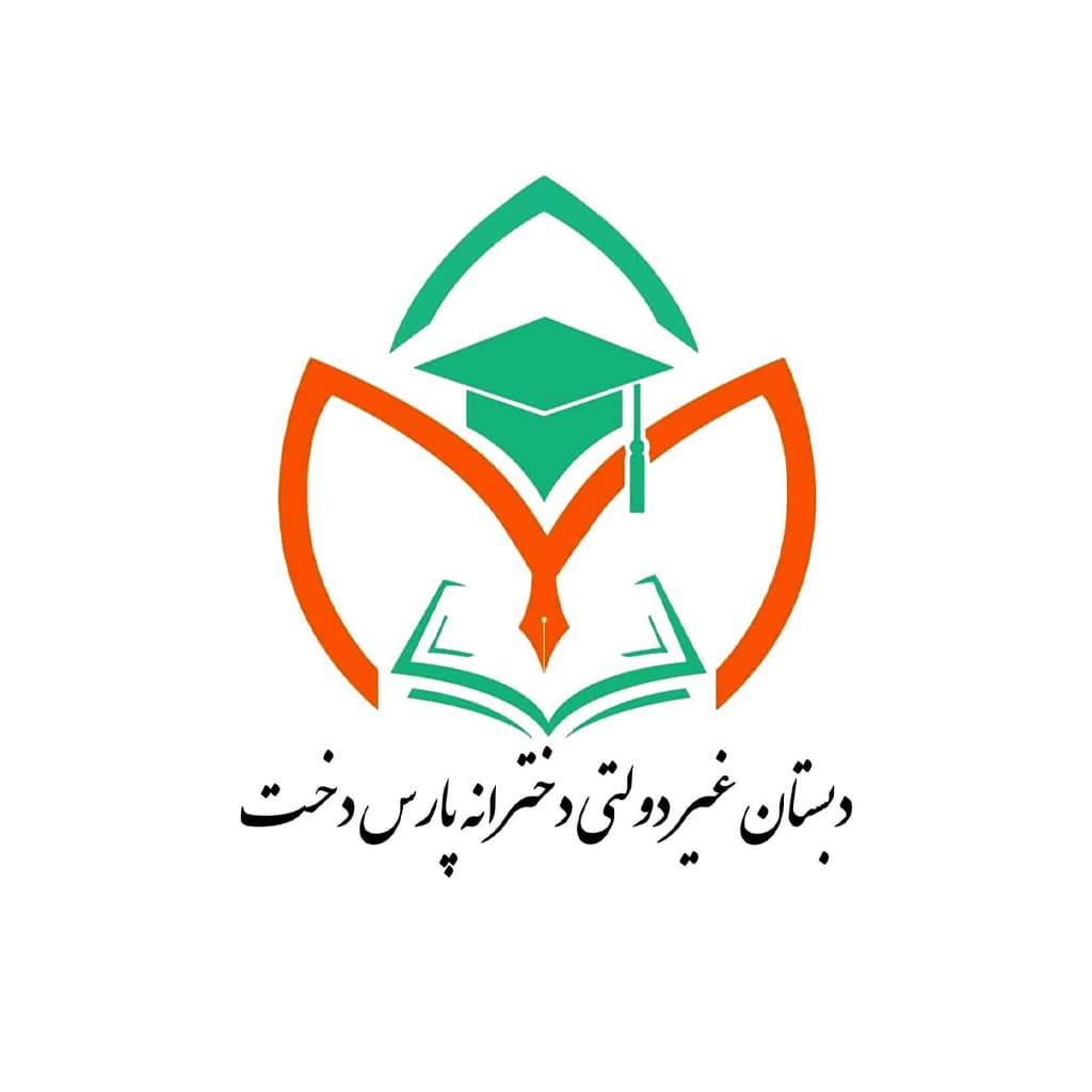 مدرسه منتخب دانش‌آموزان